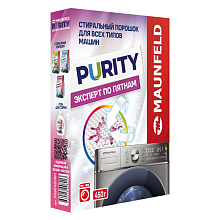 MAUNFELD MWP450BM Purity Automat стиральный порошок эксперт по пятнам 450г