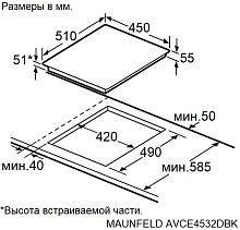 MAUNFELD AVCE4532DBK варочная панель черный