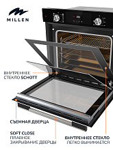 MILLEN MEO 6004 BL духовой шкаф черный