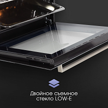 ZIGMUND & SHTAIN E 175 S духовой шкаф