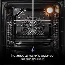 ZIGMUND & SHTAIN E 164 B духовой шкаф черный