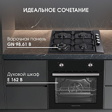 ZIGMUND & SHTAIN E 162 B духовой шкаф черный