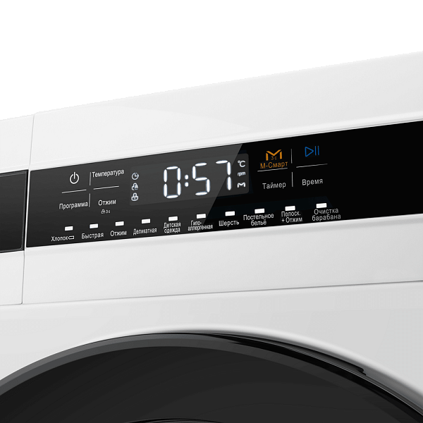 MAUNFELD MFWM148WH01 стиральная машина белый