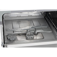 HIBERG T56 615 W посудомоечная машина белый