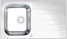 ALVEUS GLASSIX UP 10 RAL9005 белый мойка 1123819