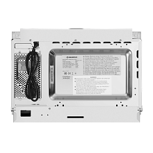 MAUNFELD MBMO.25.7GW микроволновая печь белый