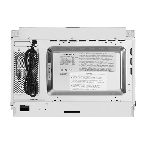 MAUNFELD MBMO.25.7GW микроволновая печь белый