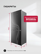 LEX LCD427GRGID Wind холодильник серый