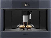 SMEG CMS4104GRU кофемашина серый