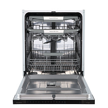 ZIGMUND & SHTAIN DW 311.6 посудомоечная машина белый