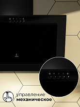 LEX MIO 500 BLACK вытяжка черный