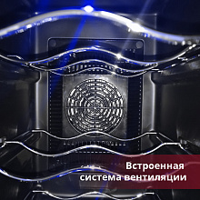 COLD VINE C6-TBSF1 винный шкаф черный