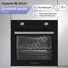 ZIGMUND & SHTAIN E 162 B духовой шкаф черный