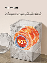 Lex LWM10712WID color стиральная машина с сушкой белый