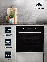 MILLEN MEO 602 IX духовой шкаф нержавеющая сталь