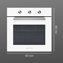ZIGMUND & SHTAIN E 176 W духовой шкаф белый