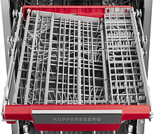 KUPPERSBERG GLM 4537 посудомоечная машина нержавеющая сталь