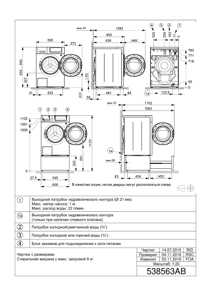 SCHULTHESS ADA1.102BE1H3J3LY стиральная машина белый