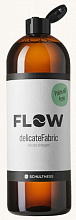 SCHULTHESS средство для деликатной стирки изделий из шерсти и шелка Flow delicateFabric