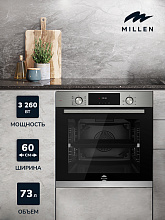 MILLEN MEO 6004 IX духовой шкаф нержавеющая сталь