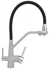 Zigmund & Shtain ZS 2200 МЛЕЧН.ПУТЬ смеситель Zigmund & Shtain ZS 2200 МЛЕЧН.ПУТЬ смеситель