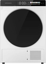 KUPPERSBERG DM 592 W отдельностоящая сушильная машина белая