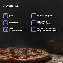 ZIGMUND & SHTAIN E 174 S духовой шкаф нержавеющая сталь
