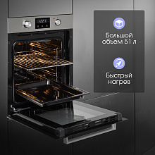 ZIGMUND & SHTAIN E 174 S духовой шкаф нержавеющая сталь