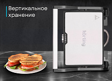 KORTING KBS 0501 03 мультивыпечка черный