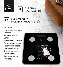 LEX LXBS 9002 напольные весы черный