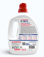 MAUNFELD MWL2000PU Purity Universal гель для стирки 2000мл