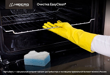HIBERG S-VMF 5515 B SMART духовой шкаф черный