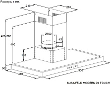 MAUNFELD MODERN 90 TOUCH вытяжка черный