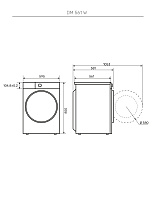 KUPPERSBERG DM 561 W сушильная машина белый