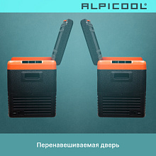ALPICOOL CL40 (12/24) автохолодильник черный