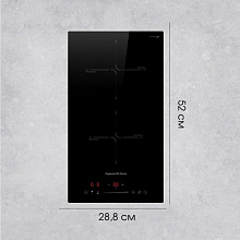ZIGMUND & SHTAIN CI 60.3 B варочная панель черный