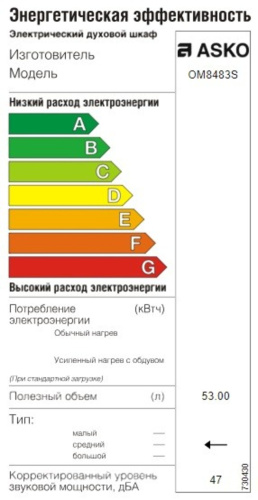 НФ-00025815_16