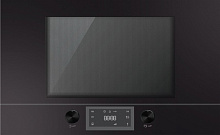 KUPPERSBUSH MR 6330.0 S микроволновая печь черный