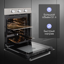 ZIGMUND & SHTAIN E 172 S духовой шкаф нержавеющая сталь