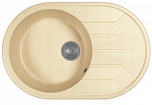 BAMBOO ЛИАНА 760 мойка латте