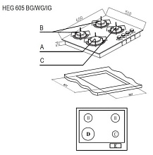 EVELUX HEG 605 WG варочная панель белый