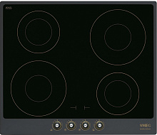 SMEG SI764AOM варочная панель черный