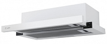 LEX HUBBLE G 600 WHITE вытяжка белый