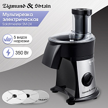 ZIGMUND & SHTAIN SM-24 мультирезка