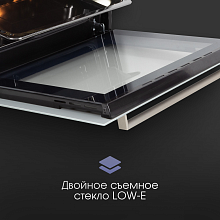 ZIGMUND & SHTAIN E 175 W духовой шкаф