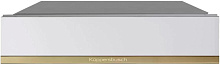 KUPPERSBUSCH CSV 6800.0 W4 вакууматор белый