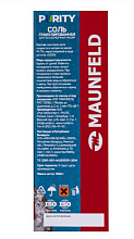 MAUNFELD MDS1500G соль для посудомоечных машин белый