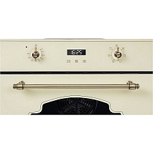 HIBERG VM 6260 RY духовой шкаф бежевый
