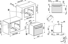 SMEG SOP6602TNR духовой шкаф черный