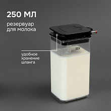 ZIGMUND & SHTAIN ZACM-2100 кофемашина черный